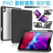 �m���O��iPad��10��ƽ�屣�o��3+Y��ƽ�嚤11thA16������ƽ����
