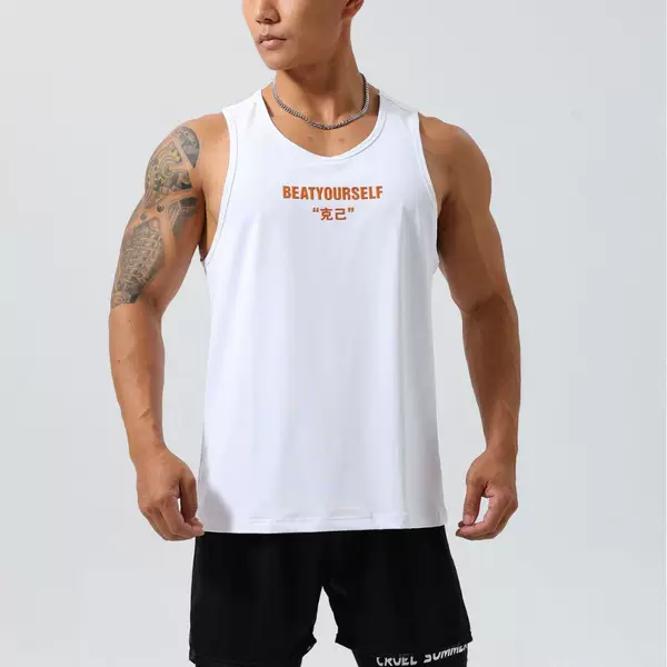 Men's athletic quick-drying stretch tank top, sleeveless basketball jersey with lettering, loose fit, suitable for summer outdoor running, casual wear, and fitness activities, trendy brand