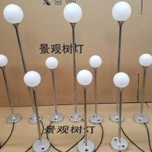 led�l��A���P䓵����JȔ�􁆿����������@���������̟�