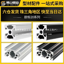 �W���X�ͲĹ��I�X�Ͻ��Ͳć��˿����ˮ��֧�������l