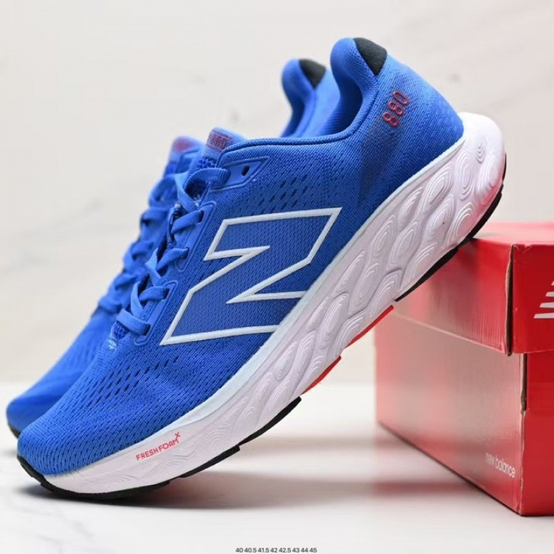 Putian Shoes Nb880 Retro Dad Casual Sports Jogging Shoes Presidential Sports Shoes Shock Absorbing Breathable Cushioning
