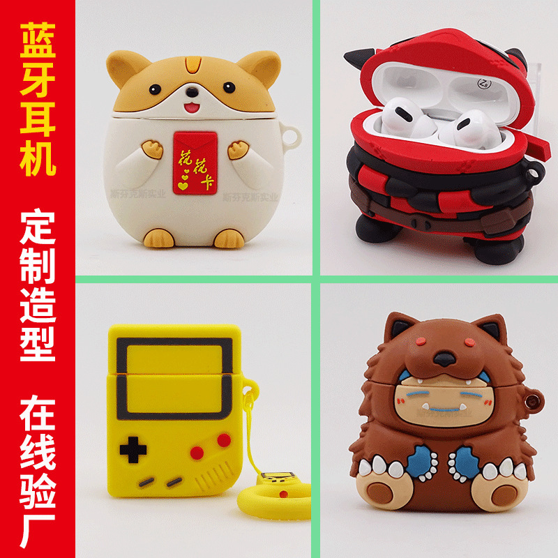 New Bluetooth headset PVC soft rubber custom shaped cartoon creative diy gift wireless headset customized New Bluetooth headset PVC soft rubber custom shaped cartoon creative diy gift wireless headset customized