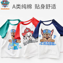 �؃r����ꠃ�ͯ������Ů Ůͯ�������ͯ��ͨ����ͯ�b���b