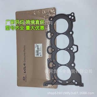 223112E000 223112E080 2E270mìFlәC׉|ʯމ|