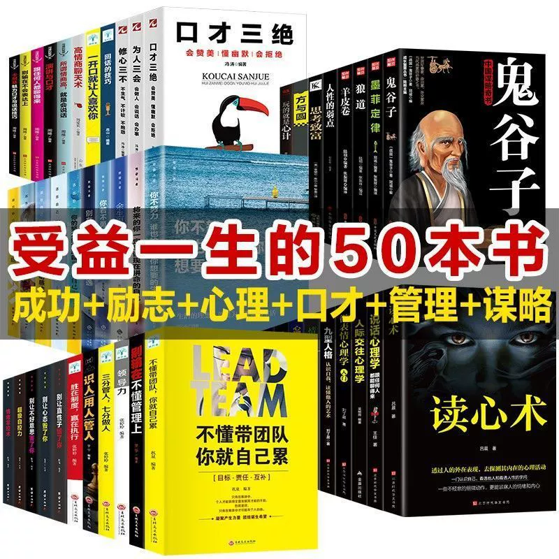 Подлинные книги, распродажа, книжные магазины, б/у книги продаются по фунту, детские иллюстрированные книги, оптовые книги