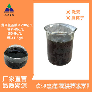 ���������ϑB�}�V��ټt�a�}���a�I�B�~�潵����ɫ���ˮ����ֲ��