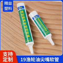 �O݆�ͼ���ܛ�ܠ������a���a����ā�Ӹ����ϰ��b���lPEܛ�ܷ�©