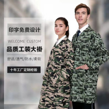 �Բʹ���������L��ڱ������\�����K��ӡ�ּӺ��{����L����ĥ