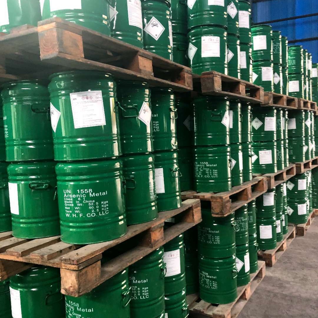 供应优质高纯金属砷