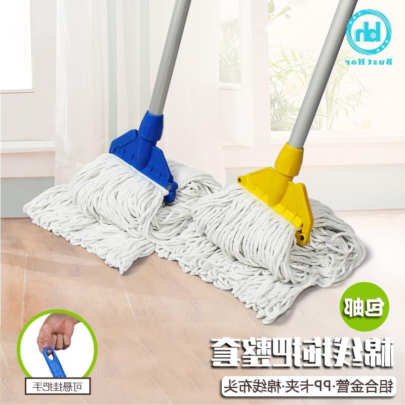 Fregona de algodón absorbente con escurridor, diseño de plástico resistente, limpieza de pisos sin esfuerzo