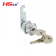 HS��ɺ 20�F耳��D���iͨ�_�i�n�����iЬ���i�������i����i���i