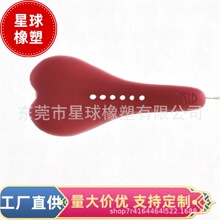 EVA注塑软塑儿童山地车自行车坐垫鞍座捷安特车座椅坐垫防屁股疼