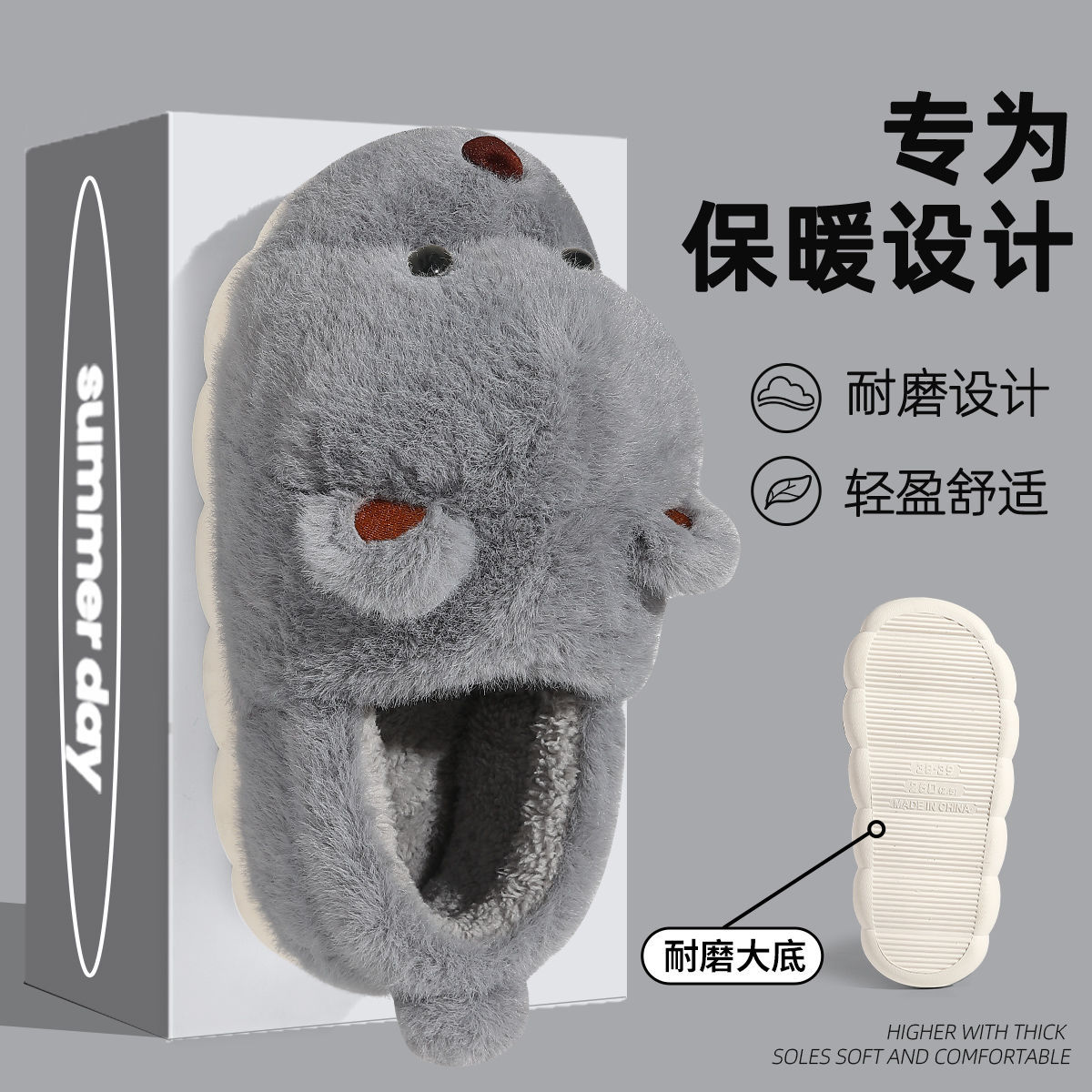 Zapatillas de algodón de oso para mujeres otoño invierno 2024 nuevo interior antideslizante caseras cálidas parejas lindos zapatos de algodón de peluche para mujeres