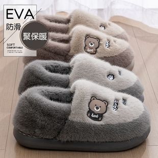 ��ʺ������Ь��ʿ����2025�¿��҃ȼҾӺ�ױ�ů�����⴩������Ь