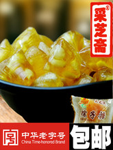 �K���خa�������������������Ǳ���õ����ʳ�ǹ�ʳƷ��ѿ��