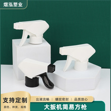 28/410�ֿ�ʽ���C���׷����������χ��^���ۃ����������F�^����