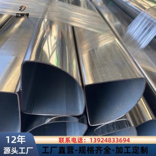 ��ɽ 304���P����ι����l ���P䓮��͹� �� �ư��۹� ����ƽ�E��