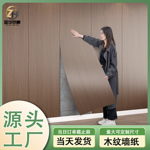 �ں��ҷ�ľ�y�����ˮ�N����ճ�غ��NƤ�߶������ӼҾ߷����b�