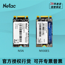 �ʿ�SSD��̬Ӳ��128G 256G 512G 1T����һ����ʼǱ�����M.2 2242