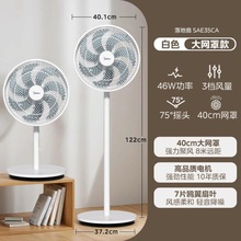 ���������SAE35CA���������k�������~��ʽ̨ʽ���L����L�ȼ���