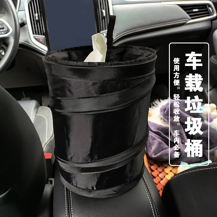 Car Multifunctional Trash Can Car Storage Bucket Foldableing Trash Can Debris Hanging Car Supplies in Stock