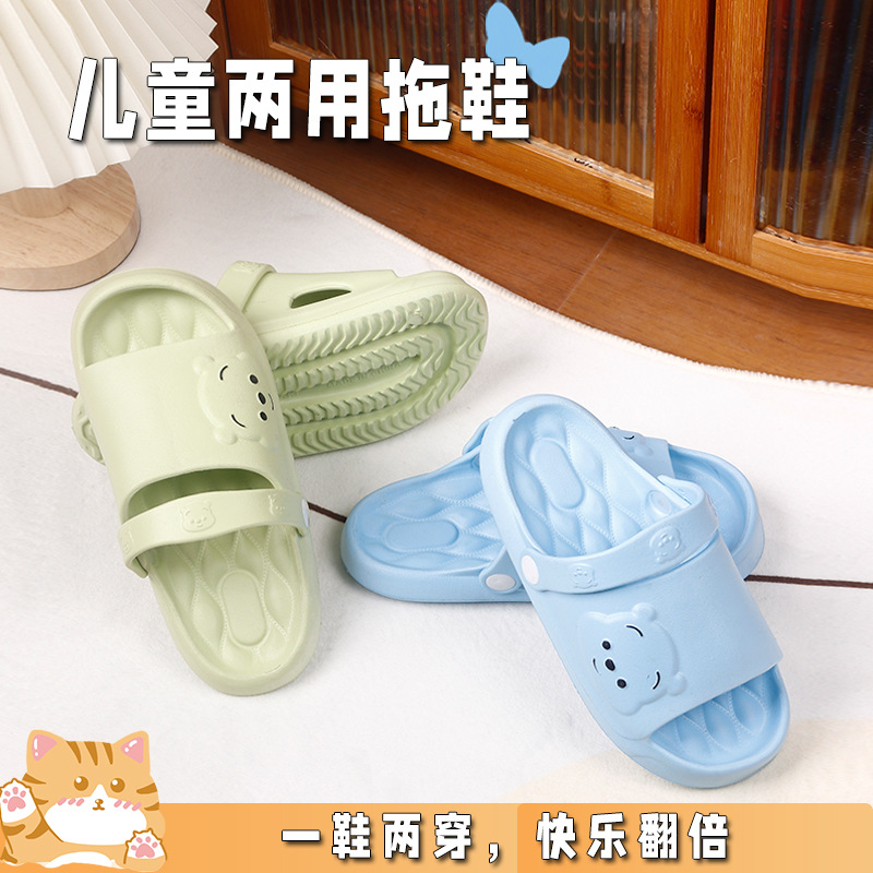 [Factory Direct Sales] Eva Anti-Slip Children's Slippers 2025 Summer Cute Cartoon Baby Soft Soled Sandals Breathable