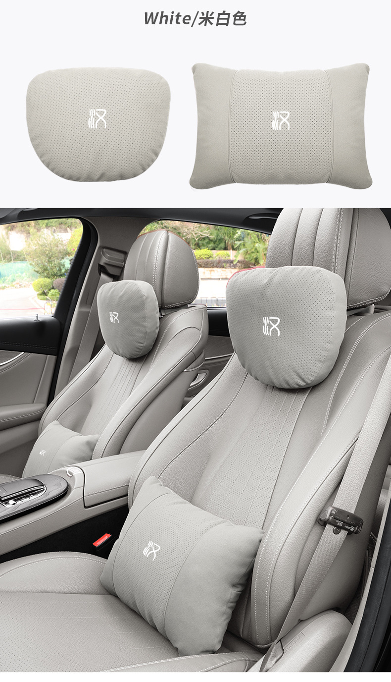 Suitable for BYD Han DM/EV Han L car universal four-season headrest, neck pillow, and lumbar support set