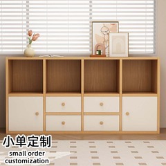 本棚置き物棚客間着地の低い棚家庭用収納物セット収納棚書斎田園風格子棚本棚
