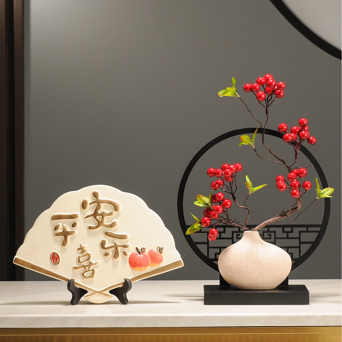 Chinese Style Peace and Joy Fan Wine Cabinet Ornaments Living Room Entrance Tv Cabinet Study Office Ceramic Decorations