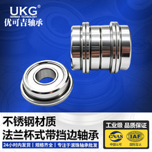 SF686ZZ ���P䓷��m��ʽ΢���S�� 6*13*5MM ��̨�A��߅�L���S��