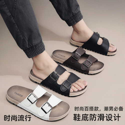 Men's Summer Slip-Resistant Thick-Soled Slippers with High Fashion, Stylish and Comfortable Soft Soles, Trendy Outdoor Slippers for Men