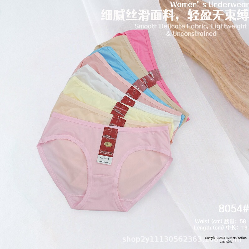 Cross-border women's underwear, sexy low-rise briefs, comfortable bikini, girls' underwear, female student foreign trade wholesale