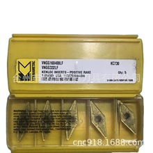 ԭbϼ{܇VNGG160408LF KC730P䓾܇Ƭ