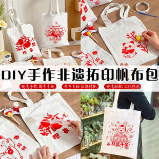 ������diy�������L�T�f��ͯ�H���L����ɫ�h��������������ռ{��