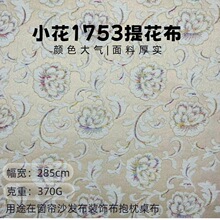 �S��ֱ�N285cm�Wʽ��ʽɳ�l����]���Ͽ͏d���ҕ����Ҿ�һ�w����