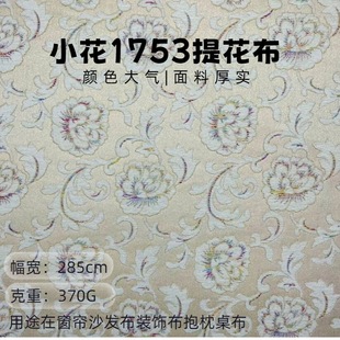 �S��ֱ�N285cm�Wʽ��ʽɳ�l����]���Ͽ͏d���ҕ����Ҿ�һ�w����