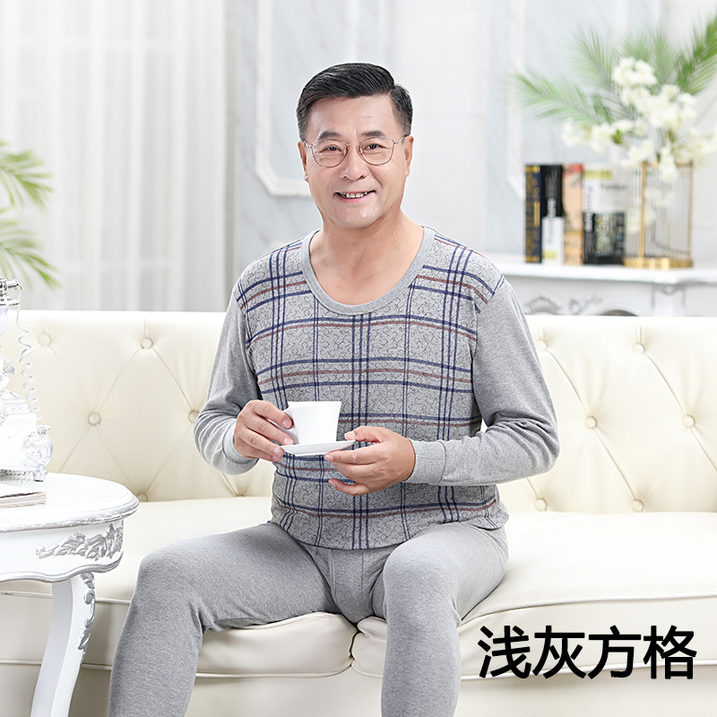 라이트 그레이 사각형-둥근 목