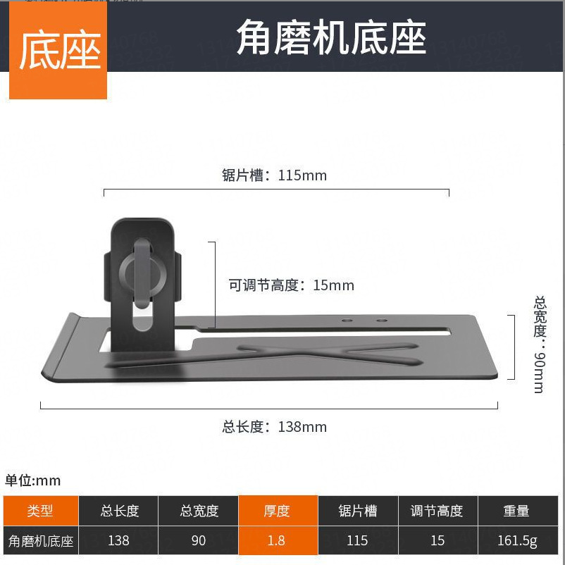 Molino de ángulo pulido molino de mano máquina de corte base de soporte modificado sierra de mesa carpintería cubierta de protección marco de sierra circular