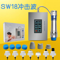 ポータブルsw18電気衝撃波理学療法器痛みマッサージ電気衝撃波クロスボーダー電気機器
