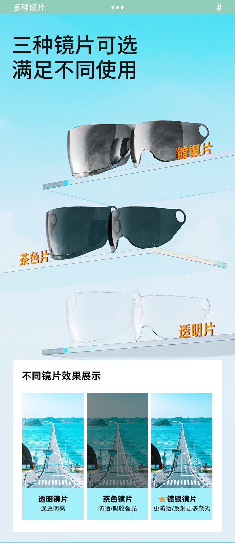New national standard certified electric scooter helmet for men and women, universal motorcycle safety helmet for all seasons, dual-piece half helmet