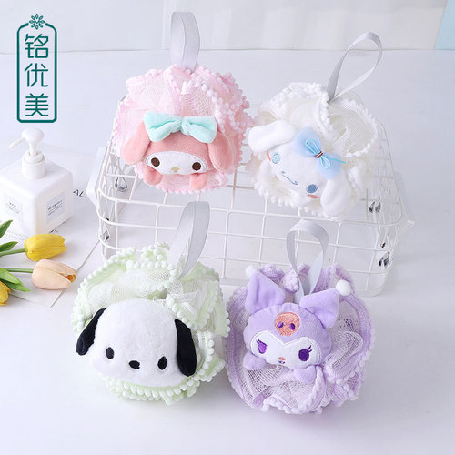 Home Children Cartoon Cotton Ball Bath Flower Round Dot Edge Scrub Bath Ball Cute Bubble Ball Back Scrub Shower Gadget