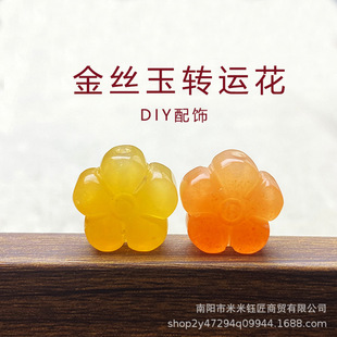 ��Ȼ��z���D�\����� ��ɫ��껨������diy��ʯ�Ʒ����F؛���l