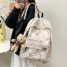 ɭϵ�WԺ�L�������W����2026�¿��иߌW���pؓ�����p�����e���а�