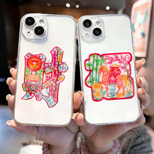 �����֙C�N2026�R�긣������С���Pӛ���b�Ʒ�����^��ϲ�c�N��