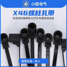 4.6*150mm��������  ��܇����  �������� �̶��^���� 157-00210