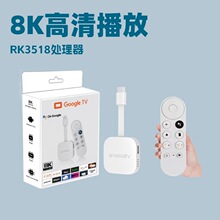 ���Q����S1�C픺�RK3518�p�l5GWIFI 8K���尲׿14��2+16GB�{���Z