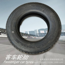 �S��ֱ�N��܇݆̥�m��춿�܇У܇����܇؛܇��܇����܇ԭ�S݆ݞ