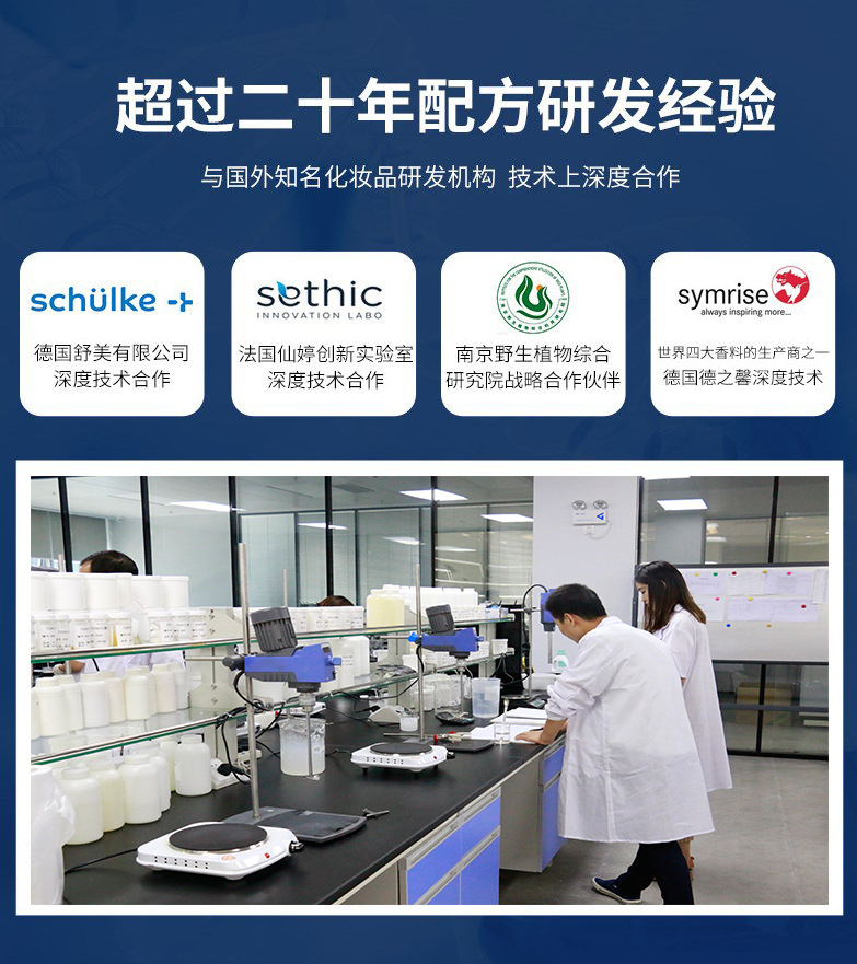 Dingtalk_20230825115550