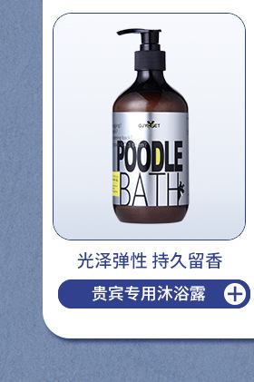 9款产品展示4宠物_07