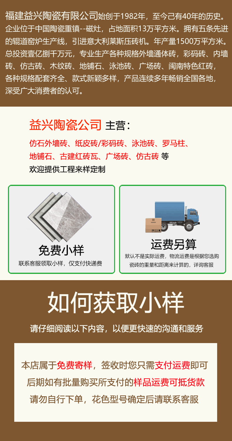 页头.jpg